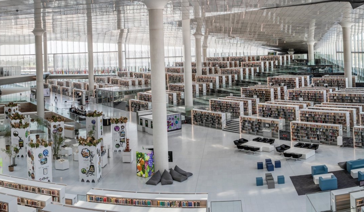 Qatar National Library